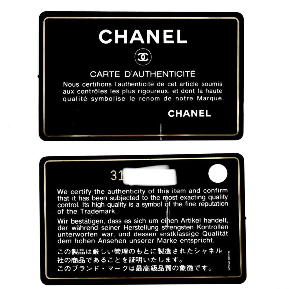 Chanel Clutch