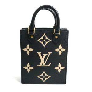 Louis Vuitton Sac Plat