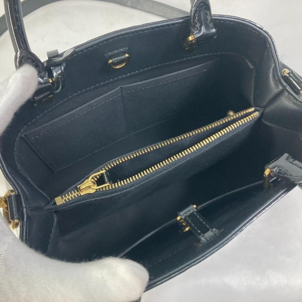 Louis Vuitton Montaigne