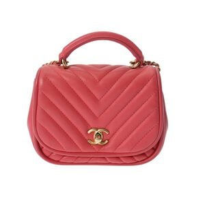 Chanel Handbag