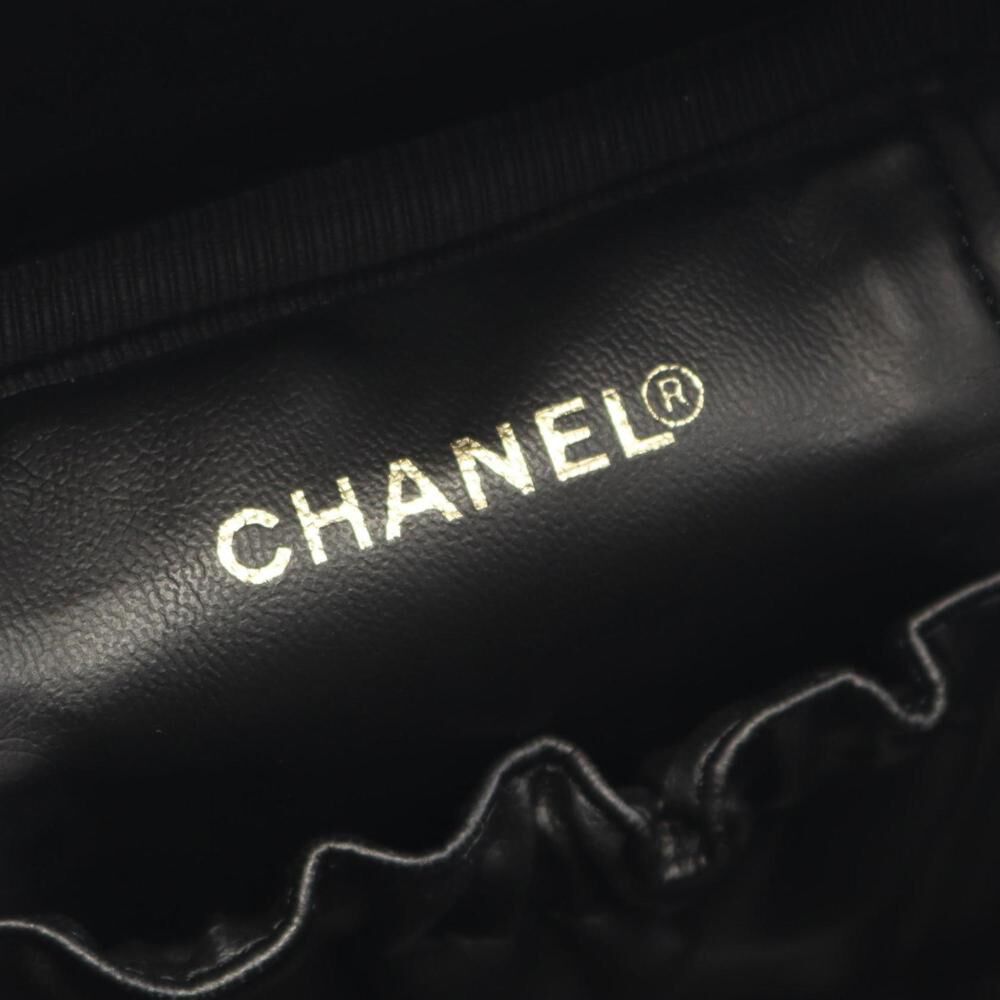 Chanel Vanity