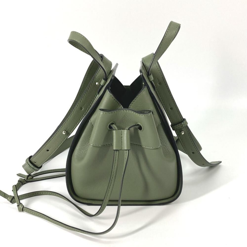 Loewe Hammock