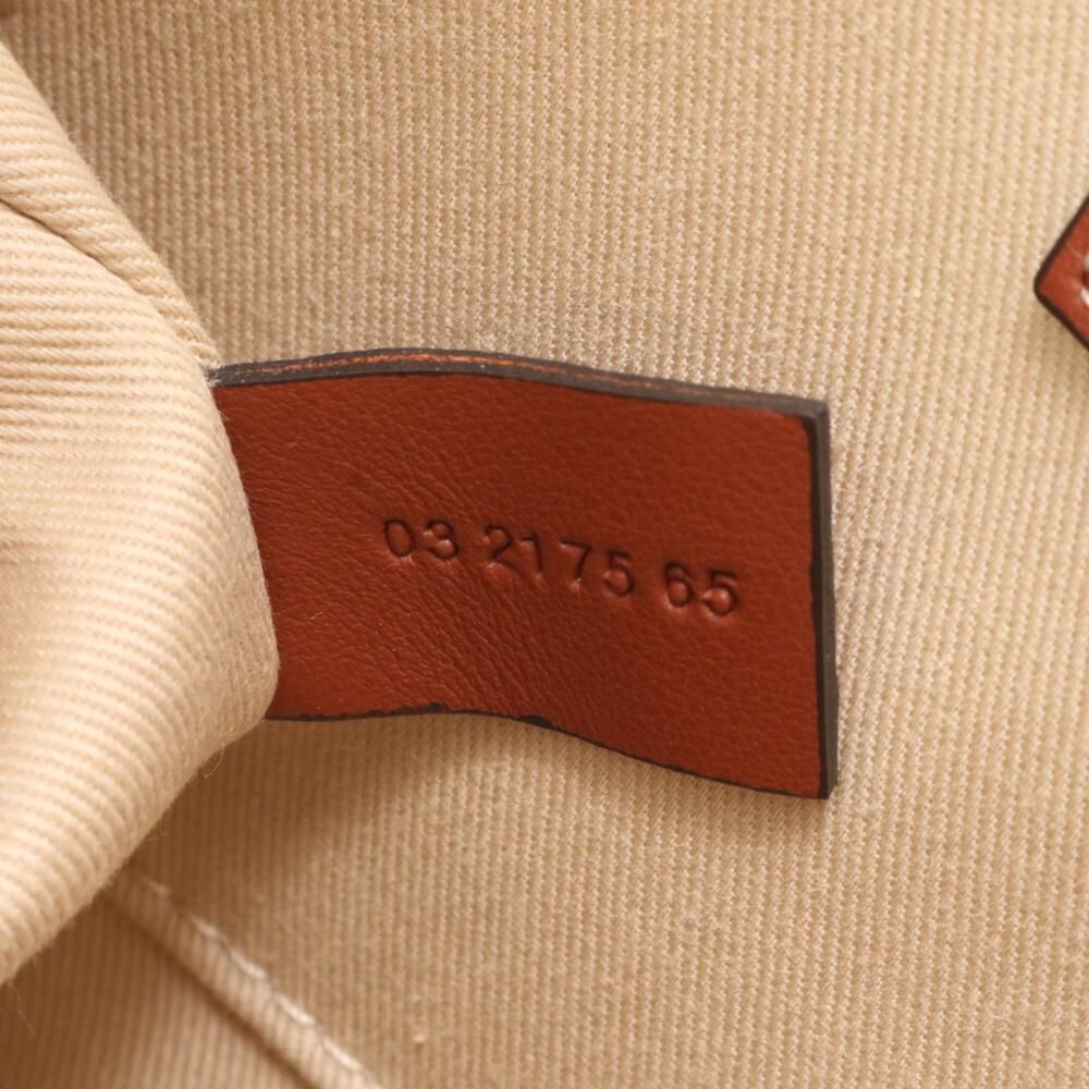 Chlo&eacute; Tote