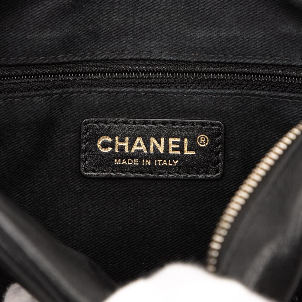 Chanel Crossbody Bag