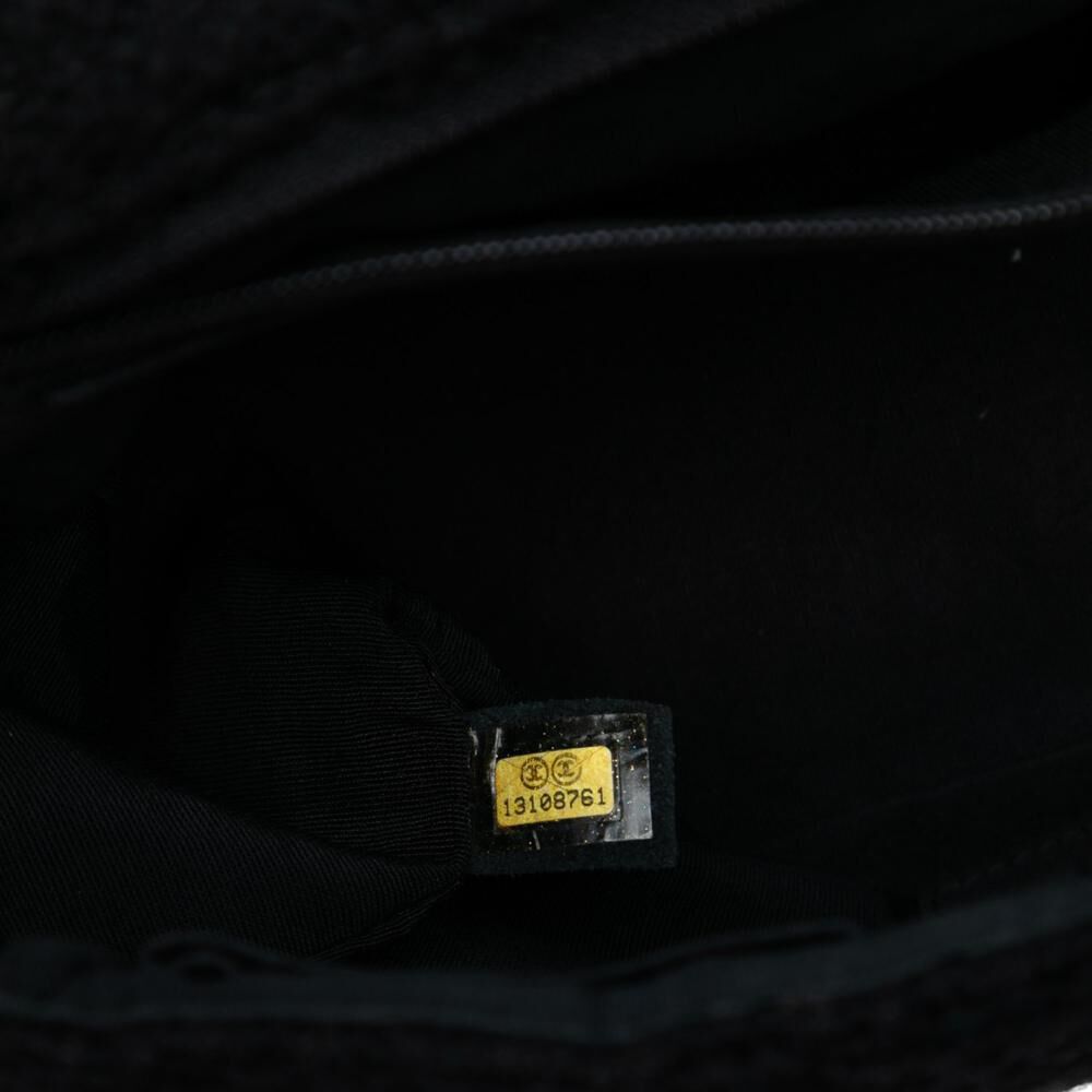 Chanel Crossbody Bag
