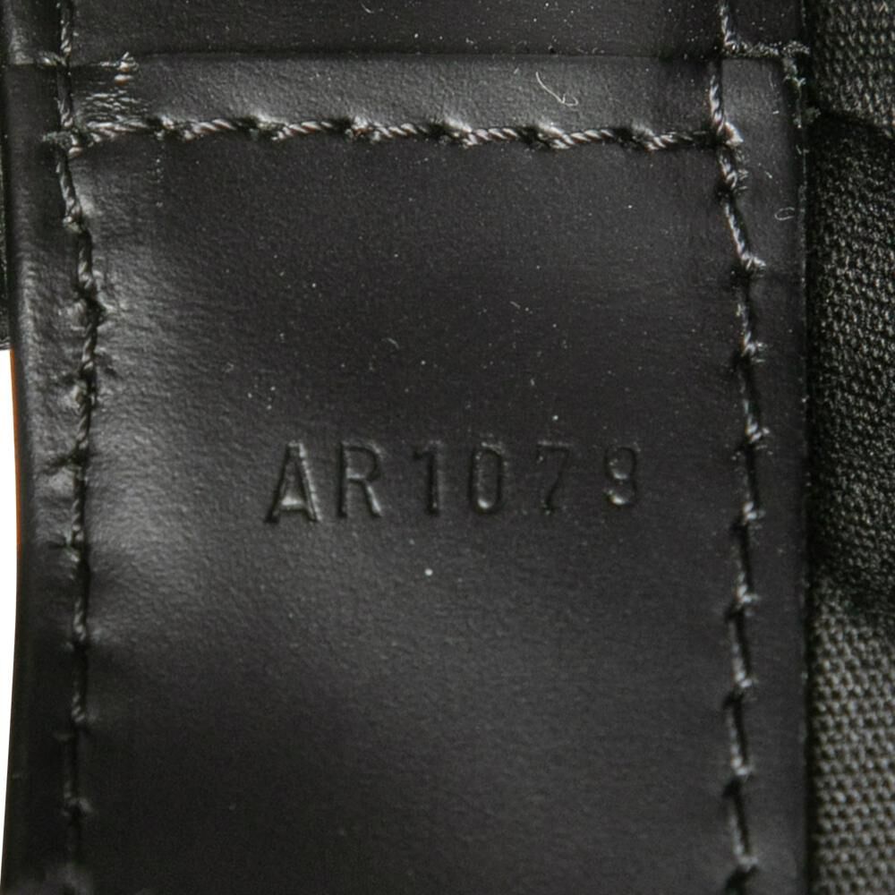 Louis Vuitton Bagatelle