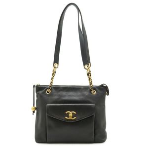 Chanel Tote