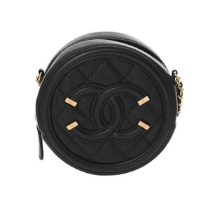 Chanel Shoulder Bag