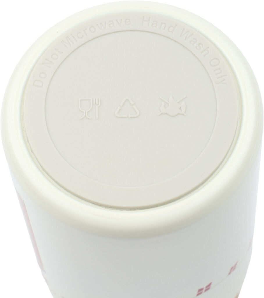 Water Bottle - Garde