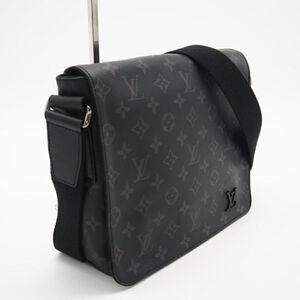 Louis Vuitton District