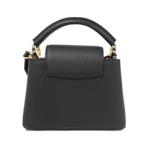 Louis Vuitton Capucines