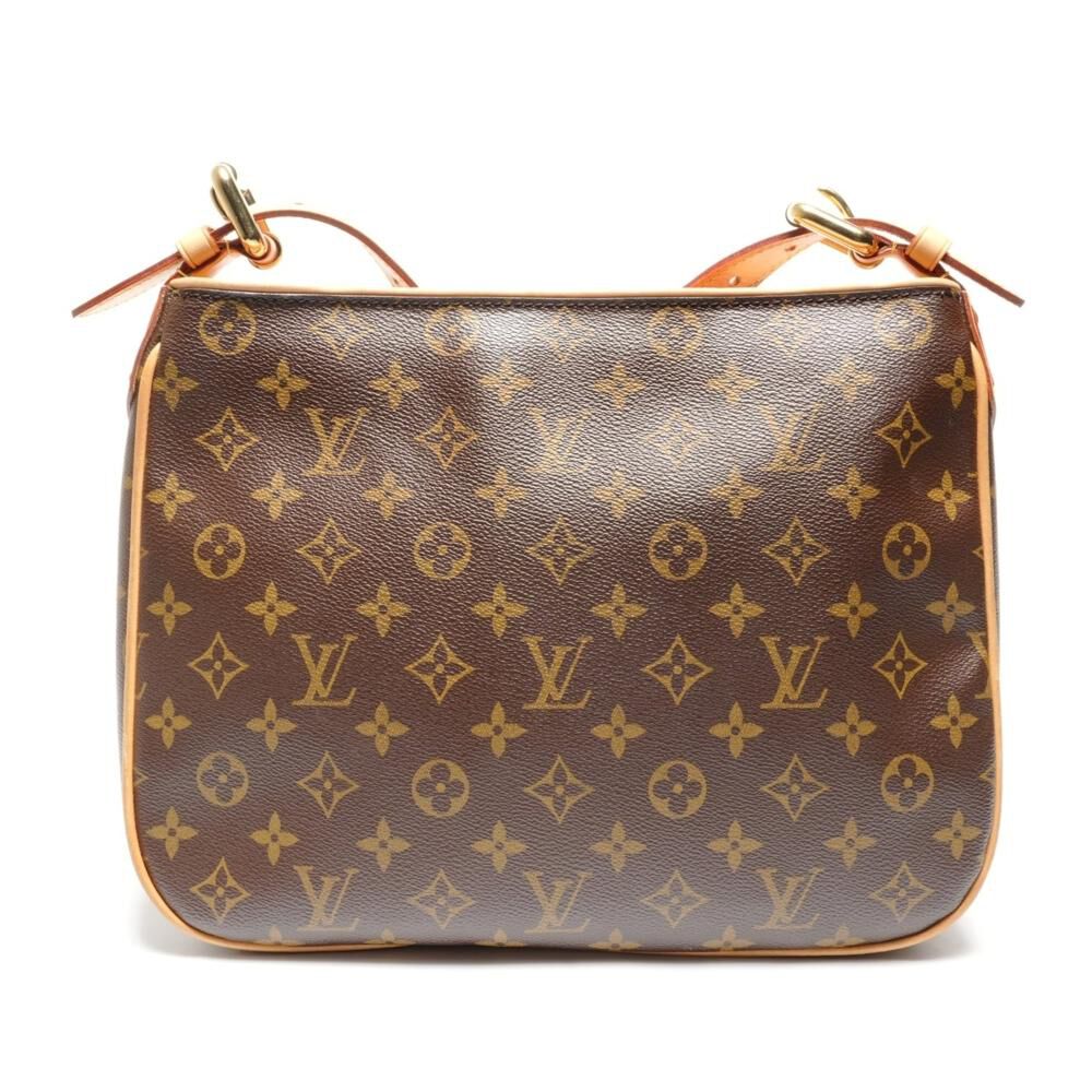 Louis Vuitton Hudson
