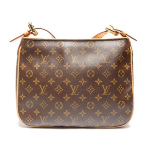 Louis Vuitton Hudson