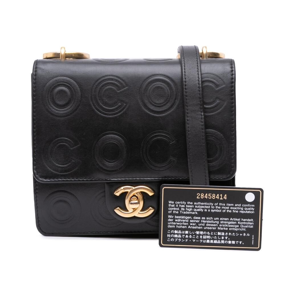 Chanel Crossbody Bag