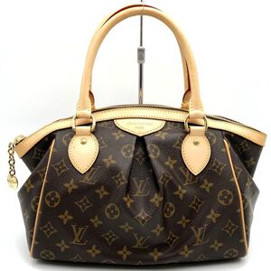 Louis Vuitton Handbag