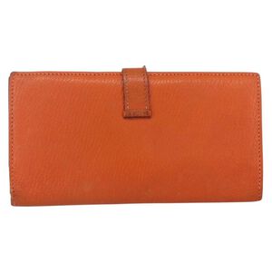 Herm&egrave;s Clutch