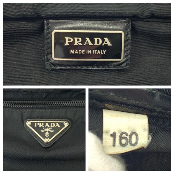 Prada Tessuto