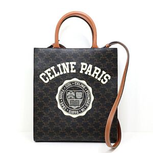 Celine Shoulder Bag