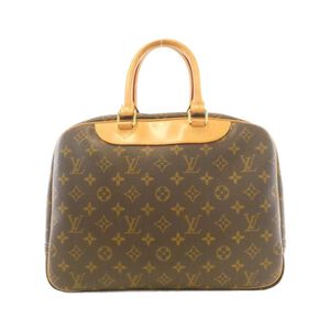 Louis Vuitton Bowling Vanity