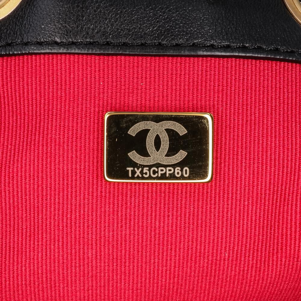 Chanel Bucket Bag