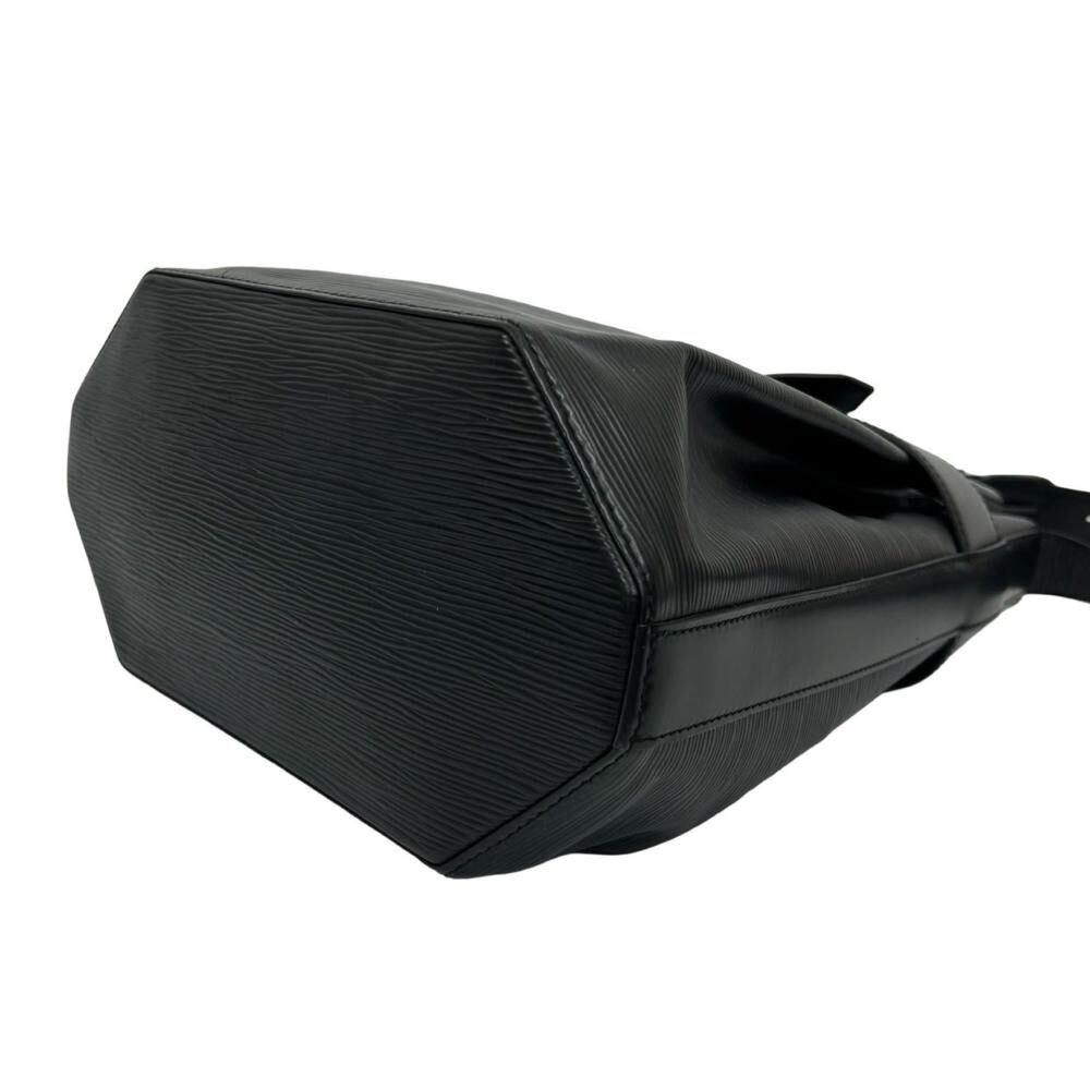 Louis Vuitton Sac D'&eacute;paule