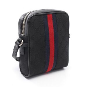 Balenciaga Shoulder Bag