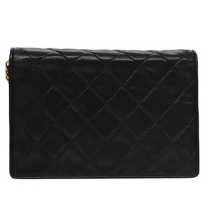 Chanel Crossbody Bag