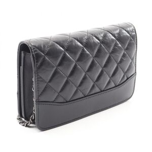 Chanel Shoulder Bag