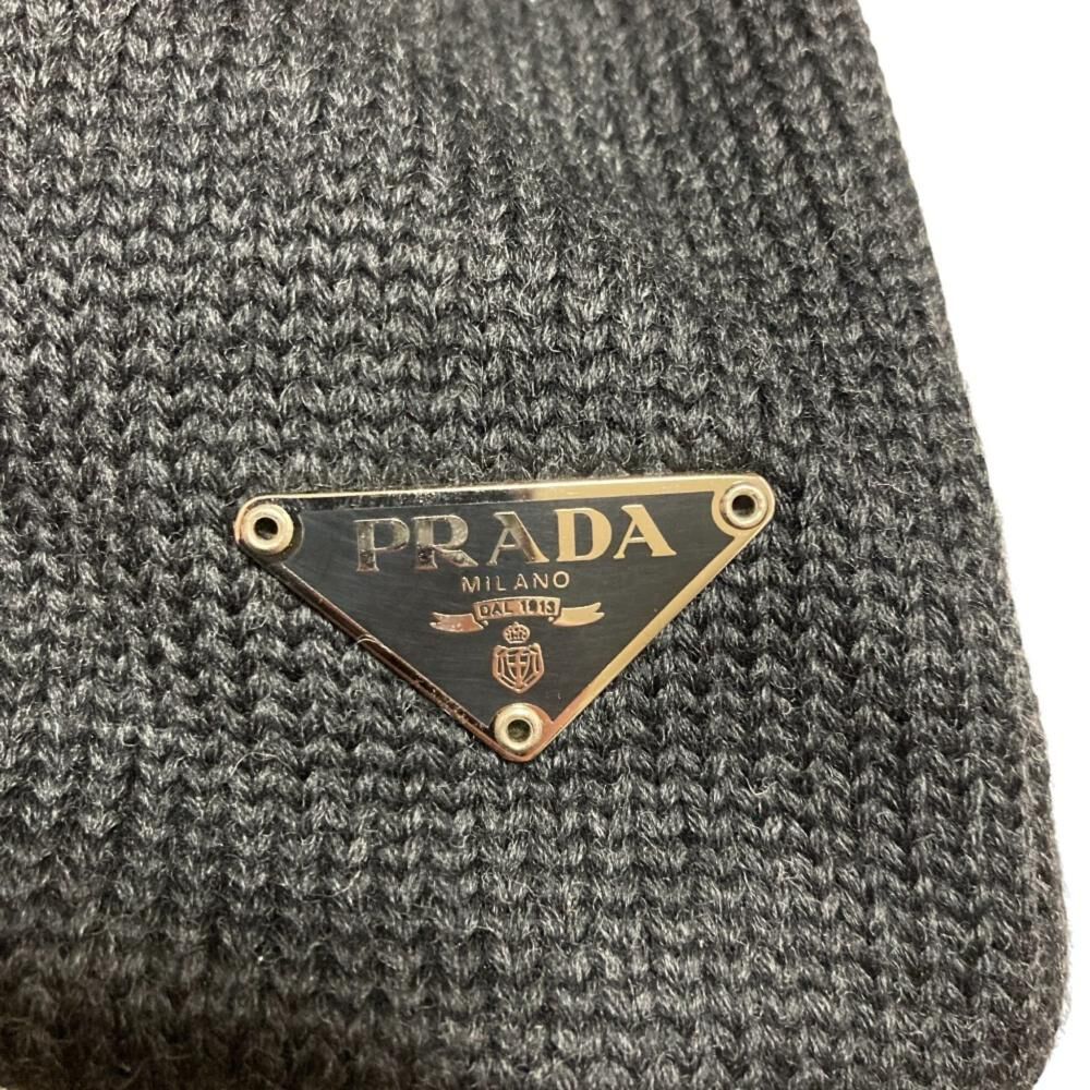Prada Tote