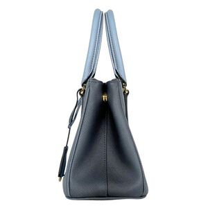 Prada Galleria Bag