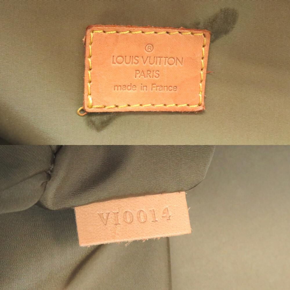 Louis Vuitton Travel Bag