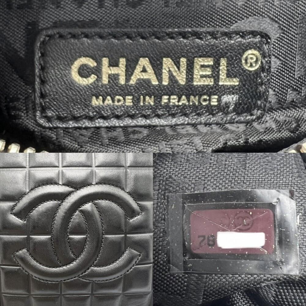 Chanel Chocolate Bar