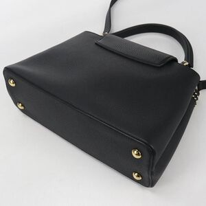 Louis Vuitton Capucines