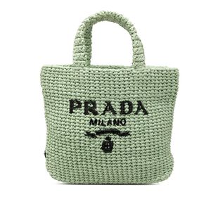 Prada Tote
