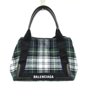 Balenciaga Cabas