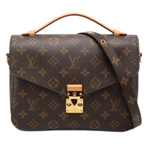 Louis Vuitton Pochette M&eacute;tis