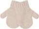Mittens knitted wool