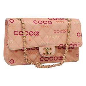 Chanel Flap Bag