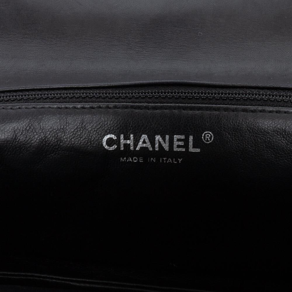Chanel Crossbody Bag