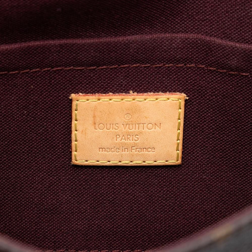Louis Vuitton Favorite