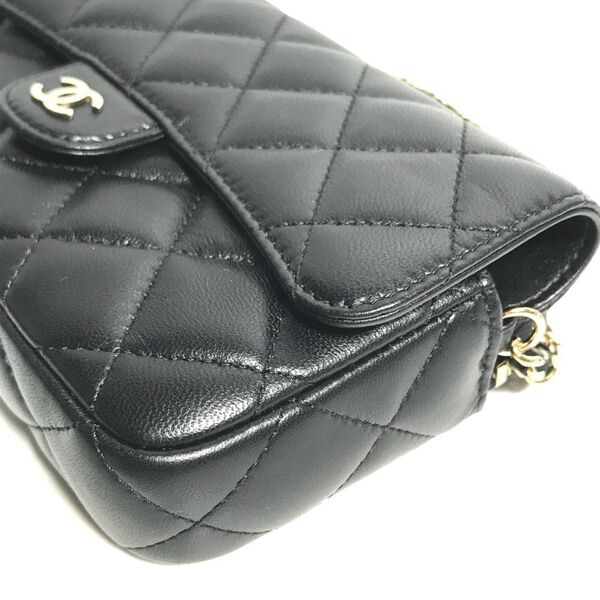 Chanel Shoulder Bag