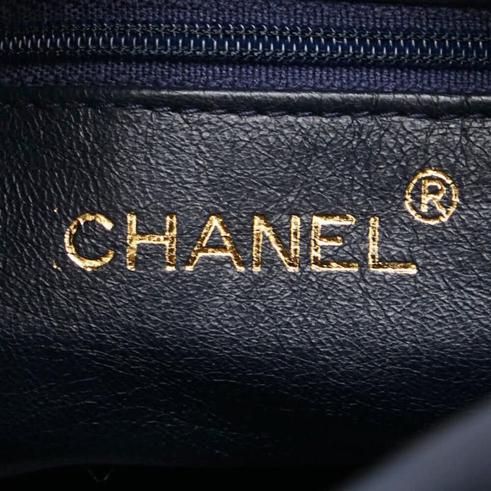 Chanel Shoulder Bag
