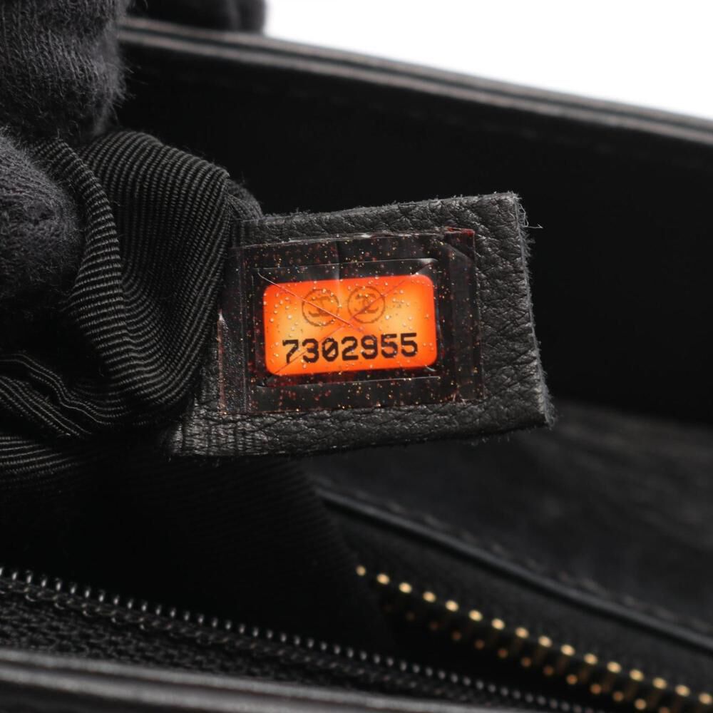 Chanel Tote