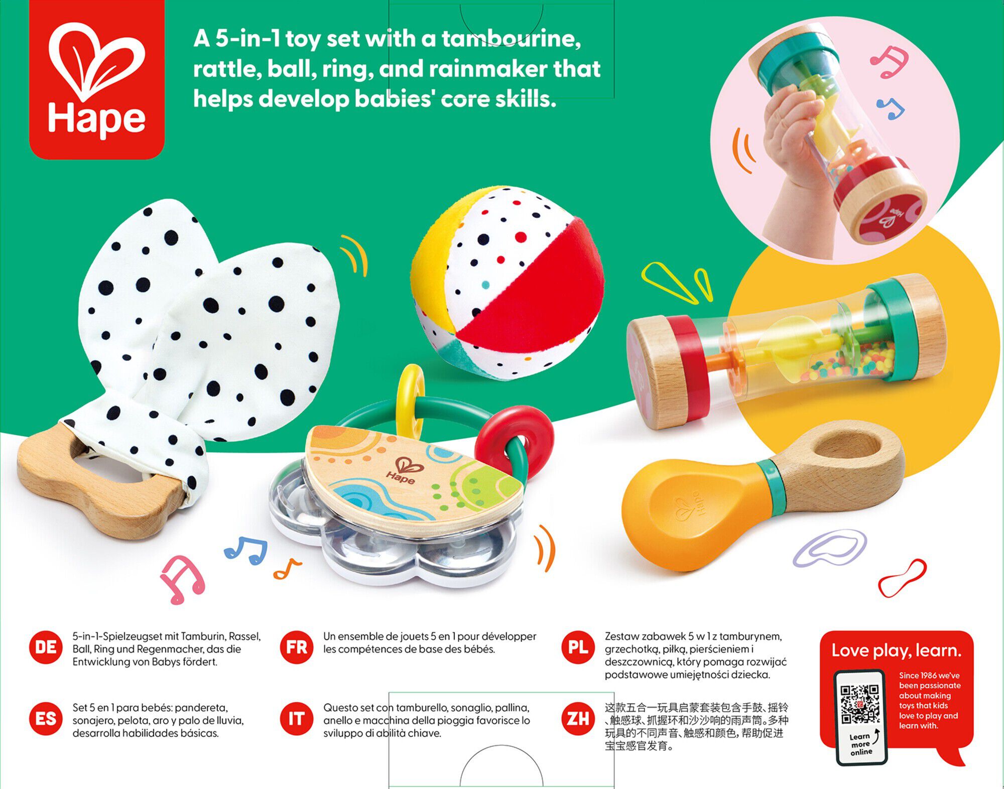 Hape 5 In 1 Baby Sensory