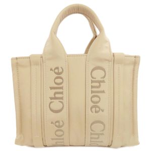 Chlo&eacute; Tote