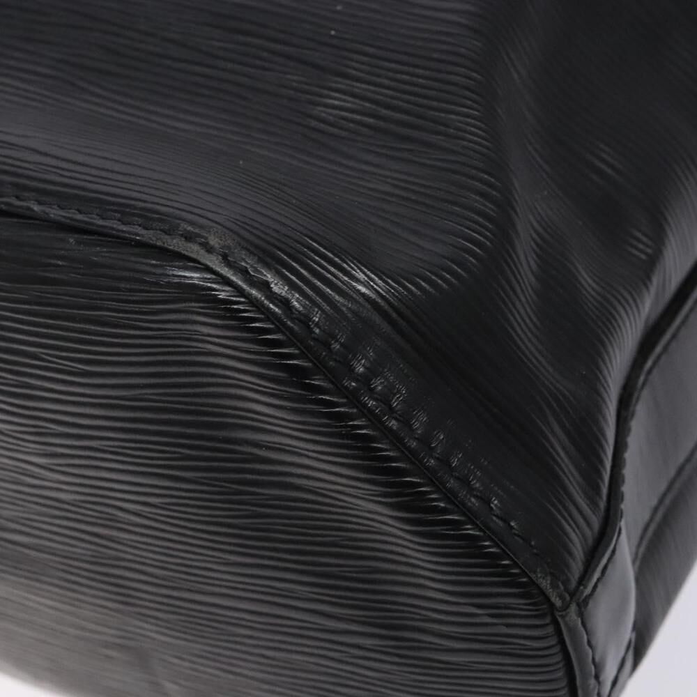 Louis Vuitton Sac D'&eacute;paule