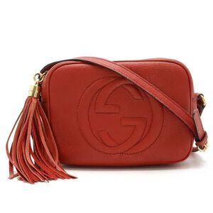Gucci Crossbody Bag