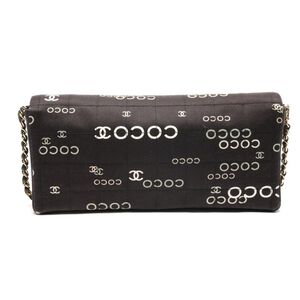 Chanel Chocolate Bar