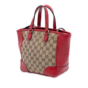 Gucci Handbag