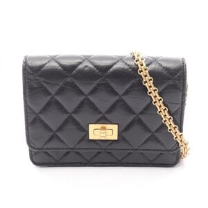 Chanel Shoulder Bag